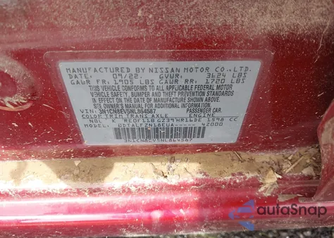 2022 Nissan Versa Sv из США, поврежденный, VIN 3N1CN8EV5NL864587